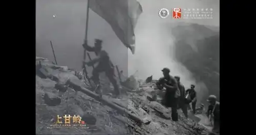 鏖战43天的惨烈战役电影上甘岭完成4k精致修复
