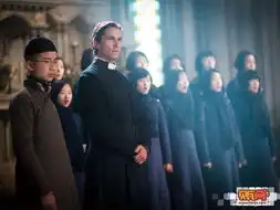 金陵十三钗贝尔剧照第17页星宝靓照亲子图库贝瓦网
