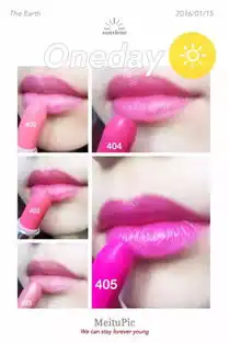 太子妃升职记张天爱用的什么口红