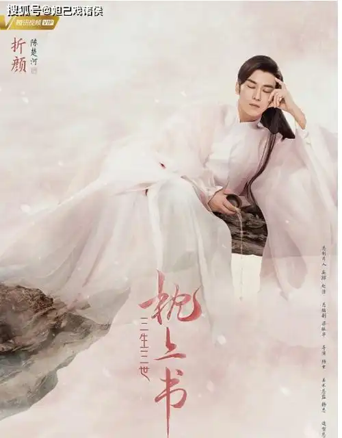 夏家三千金十年后,男女演员全部火了,唯一只有男主糊掉了