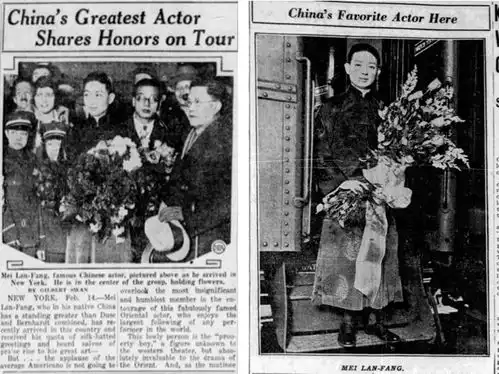 图像证史1930年梅兰芳访美的视觉记忆