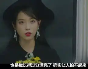 夏日降温清凉剧,除了有绝美女上司的德鲁纳酒店,还有这一部