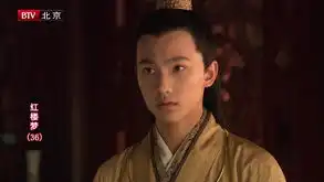 红楼梦dreamredmansions
