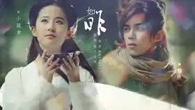 之前弃了的草稿当预告看刘亦菲吴磊
