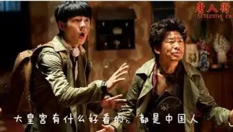 不去大皇宫的曼谷普吉游