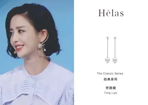 浣溪沙杀青,佟丽娅剧照流出,古装和现代造型的她各有千秋