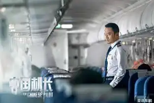 ip67级防尘防水品质决定行业高度三电系统助欧拉销量再创新高
