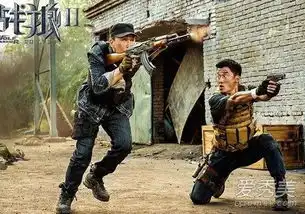 战狼2龙小云到底有没有死了呢战狼2片尾彩蛋是什么意思
