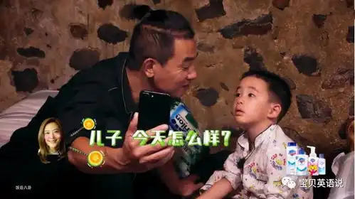 应采儿刘芸火爆脾气闺蜜档,却成了驭夫代表,专治愤青男
