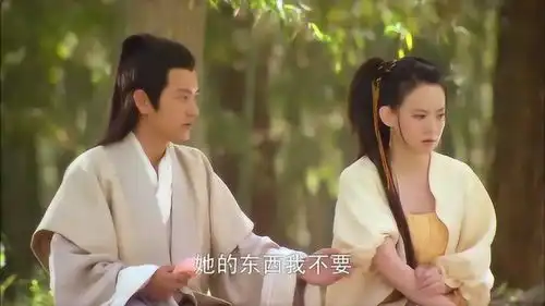 天师钟馗孟文轩关心小青的伤势,却得不到她的理解