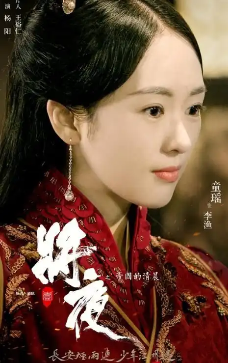 主演一个不认识,配角全都是巨星大牌,网友拼爹的最高境界
