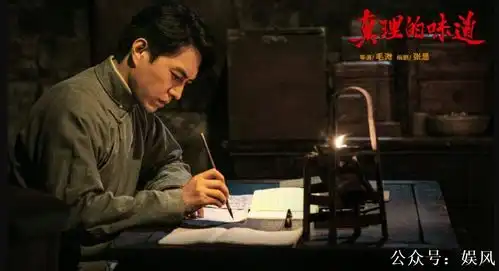 靳东摊上大事了近两月注销退出多家公司,新剧也被官方去掉水印