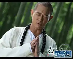 白蛇传说颠覆五大情曝能忍与青蛇凄美虐恋