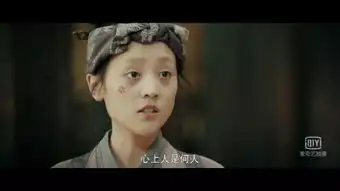 灵魂摆渡黄泉为了爱,一切都是值得的
