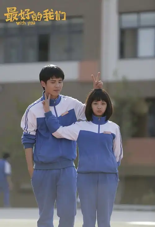 热门小说改编甜宠陆剧评分榜top10你是我的荣耀7.0赢过亲爱的热爱的6.6