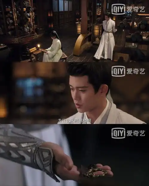 回顾周生如故里小南辰王和时宜的情感发展,他们一直很默契