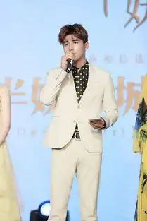 半妖倾城将播张思帆张哲瀚上演兄弟情