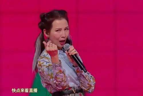 晚会黄奕撞脸尚雯婕,郑爽凸法令纹,蔡少芬扎哪吒头却像老太太
