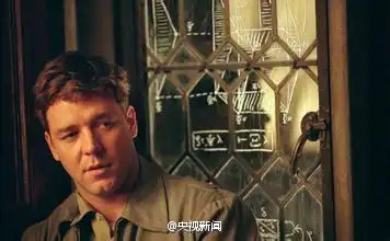 诺贝尔经济学奖得主约翰纳什遭遇车祸身亡高清
