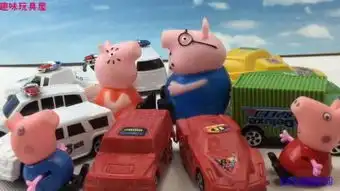 阿怪一家第一季