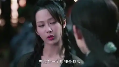 香蜜沉沉烬如霜凤凰见小葡萄和夜神很熟,很吃醋,竟用言语挑衅夜神