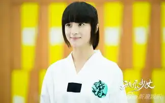 旋风少女女主角胡冰卿清纯超郑爽百草美照盘点