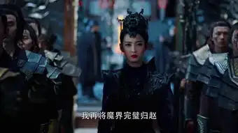 香蜜沉沉烬如霜鎏英剧照
