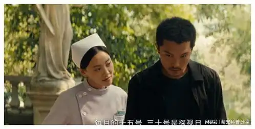 唐人街探案2林默自爆身份是不是降智行为其实是他在示弱