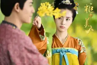 柜中美人两对情侣如何发展甜蜜剧照盘点组图