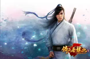 古往今来摩尼教倚天屠龙记明教知多少
