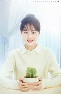 求微微一笑很倾城电视剧郑爽演贝微微剧照,要适合做qq头像,微信头像