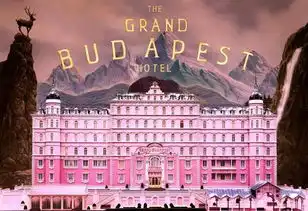 在家cos一个布达佩斯大饭店,达成强迫症式的完美构图