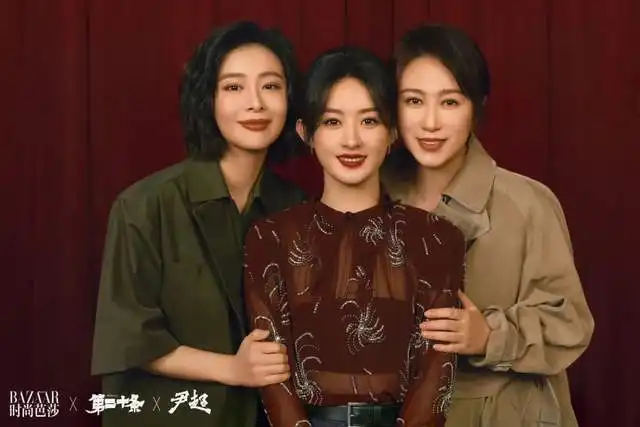 马丽冲动,高叶硬气,赵丽颖可怜,第二十条女演员谁更胜一筹
