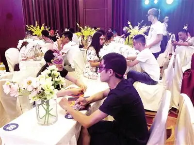 重庆晨报数字报