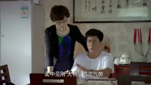 虎妈猫爸罗爸研究毕大千的必胜诀