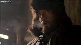 佳片智取威虎山英雄多义胆,战场似江湖