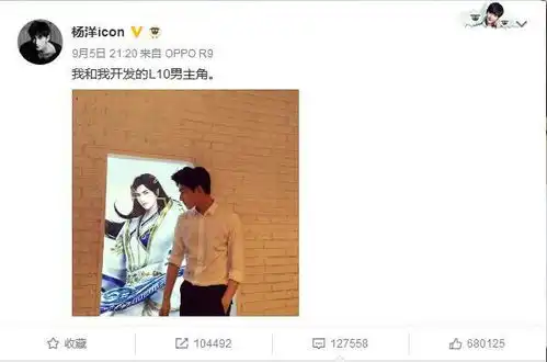 三个女星牵扯出4年前的爆火剧,剧组全员有毒这说法太牵强