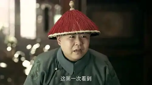 延禧攻略皇上求原谅我魏姐霸气,不让皇上翻自己的牌子搞笑