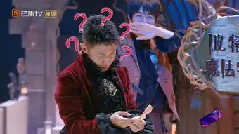 撒贝宁在明星大侦探抱女演员上瘾差点被吴昕栽赃陷害