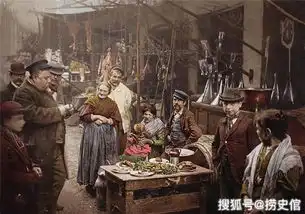 十九世纪末,彩色照片记录的那不勒斯街边小吃和颐和园的石舫风景