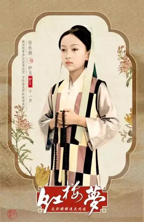 你的长假,是否有它