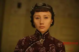 罗曼蒂克消亡史一个时代的消亡