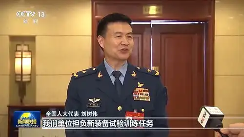 总书记与我们在一起丨全面提升新兴领域战略能力聚力打好实现建军一百年奋斗目标攻坚战
