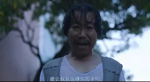 素媛被害者原型被迫决定搬家,12年后,噩梦依然没有结束
