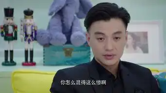 赵丽颖倾城时光热播,金瀚演技炸裂,这个林莫臣太油腻
