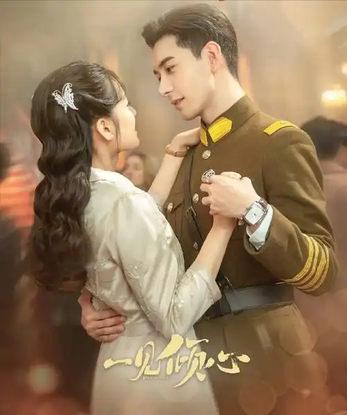 赵丽颖张哲瀚合作新戏,赵薇黄晓明演夫妻,还有近期待播剧信息
