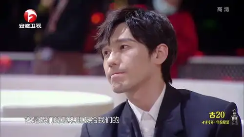 马启越十四岁拍觉醒年代,内心激动万分,明日之星丨国剧盛典
