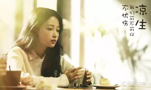 湖南卫视招商会又是流量云集,只是鹿晗关晓彤要携手上综艺这事儿他们本人知道吗