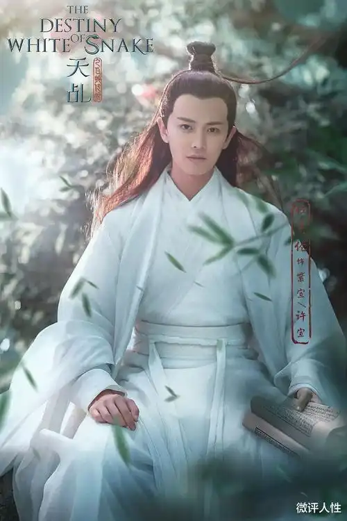 敦煌国风,病娇魔神,百变仙女,含丑量为0的长月烬明太上头了
