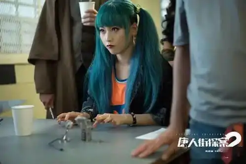 三十晚上年夜饭,大年初一看唐探